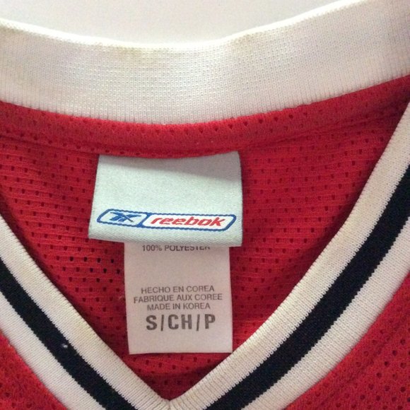 Bulls Jersey Shirt - Picture 3 of 5